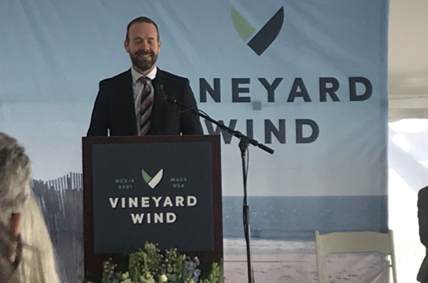A first step on offshore wind