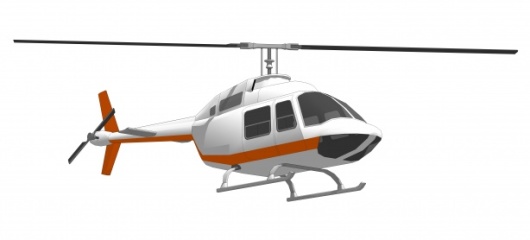 Temporary helistop coming as early as Sept.