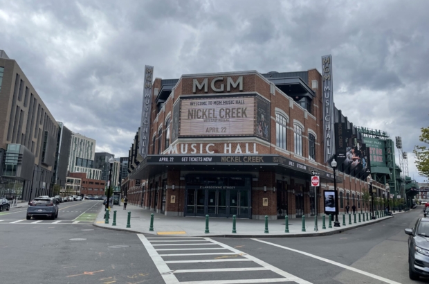 Wu got use of MGM Music Hall at no charge